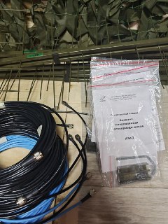 Иллюстрация 4