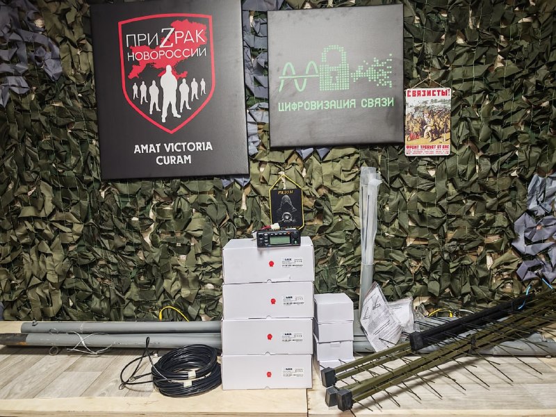 Иллюстрация 5