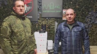 Иллюстрация 2