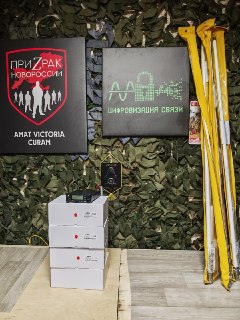 Иллюстрация 6