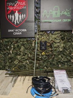 Иллюстрация 7