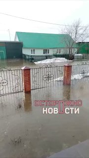 Под Томском из-за паводка затопило деревню: эвакуированы 73 человека