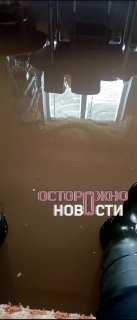 Иллюстрация 3