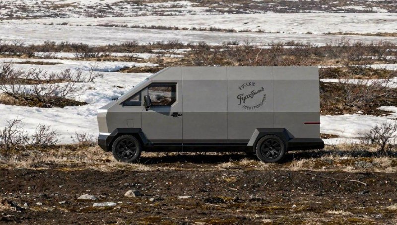 Иллюстрация 2