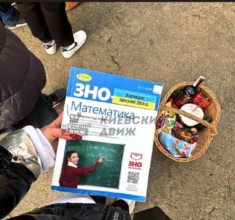 Иллюстрация 3