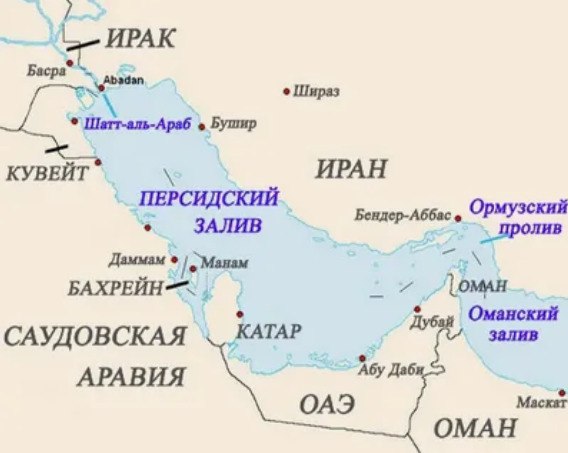 Иллюстрация 2