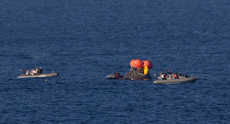 Иллюстрация 2