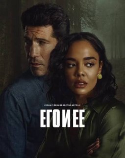 Иллюстрация 3