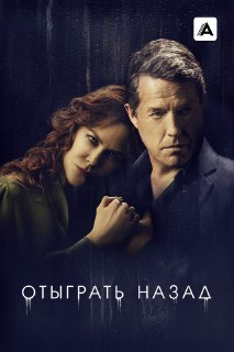 Иллюстрация 4