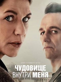 Иллюстрация 6