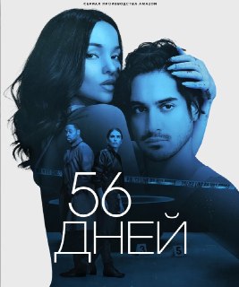 Иллюстрация 7