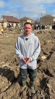 Иллюстрация 2