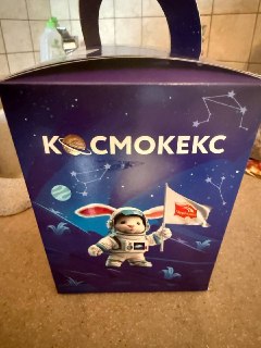 Пасха и День космонавтики: о вере, космосе и русском духе