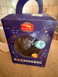 Иллюстрация 2