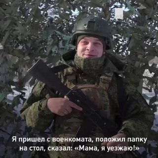 Ветеран освобождения Авдеевки и Мариуполя рассказал о службе на передовой