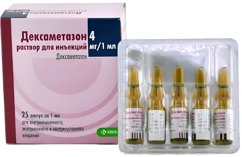 Почему ингаляции дексаметазона — миф в тактической медицине: разбор ошибок и правильные схемы лечения