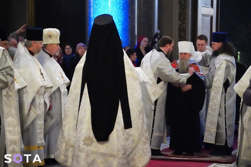 Иллюстрация 9