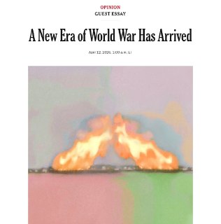 NYT: мир вступает в эпоху мировой войны из-за связей конфликтов