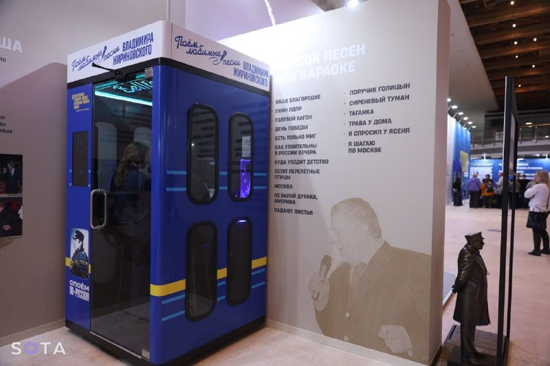 Иллюстрация 3