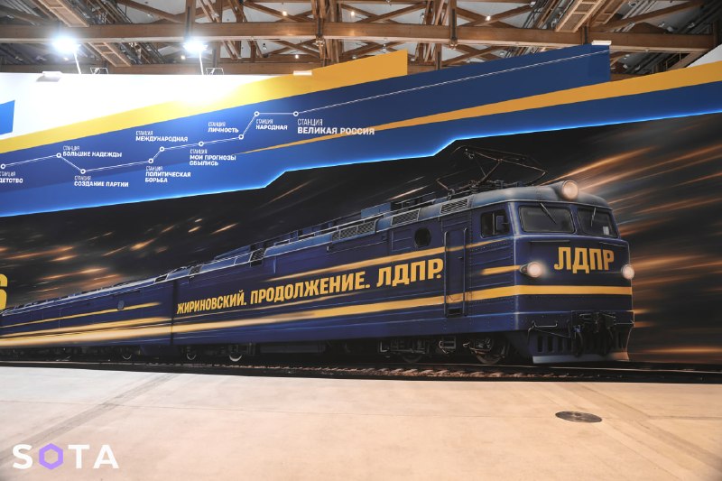 Иллюстрация 8