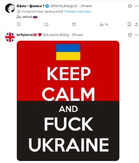 Иллюстрация 2