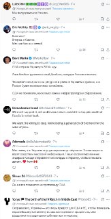 Иллюстрация 8