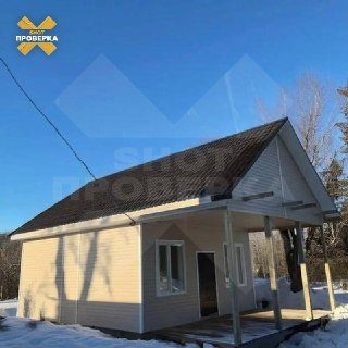 Иллюстрация 2