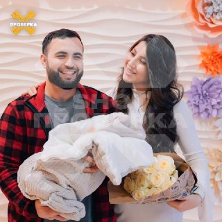 Иллюстрация 3