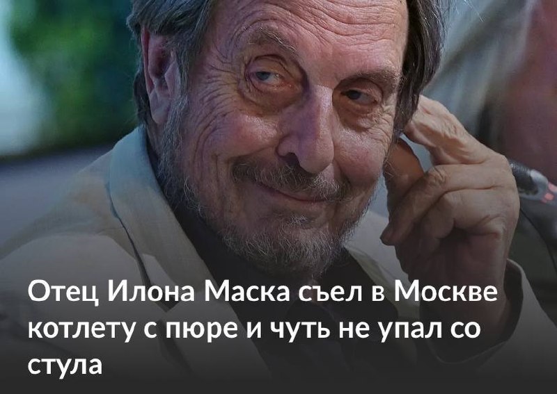 Иллюстрация 2