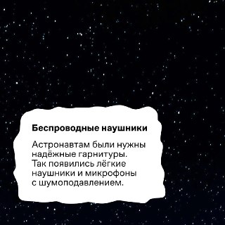 Иллюстрация 2