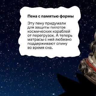 Иллюстрация 4