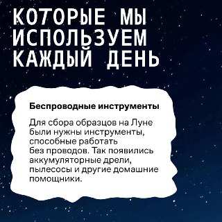 Иллюстрация 6