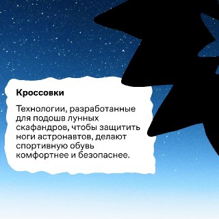 Иллюстрация 7