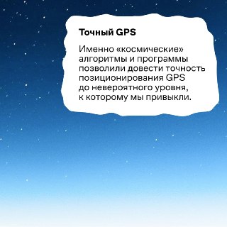 Иллюстрация 9