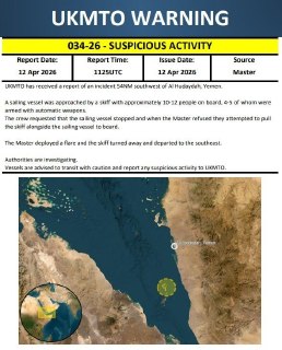 Вооруженные люди попытались захватить судно у берегов Йемена