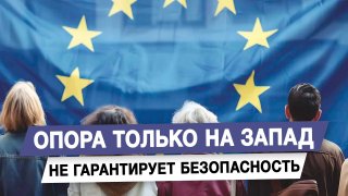 Осташко! Важное. Новости от телеведущего Руслана Осташко.