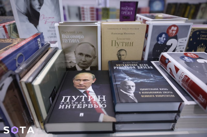 Иллюстрация 6