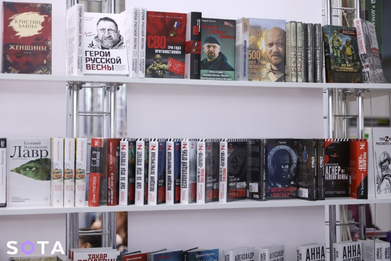 Иллюстрация 7