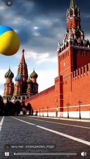 Эмоциональный выпад против украинцев в праздничный день