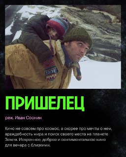 Иллюстрация 3