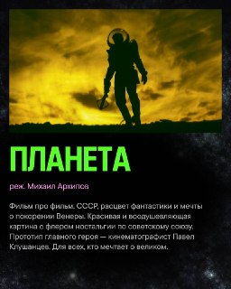 Иллюстрация 5