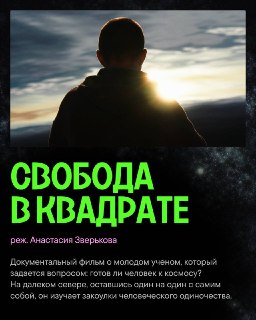 Иллюстрация 6