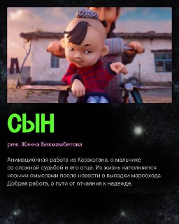 Иллюстрация 7
