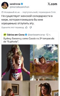 Иллюстрация 3