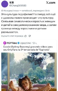 Иллюстрация 4