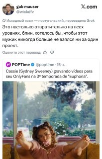 Иллюстрация 5