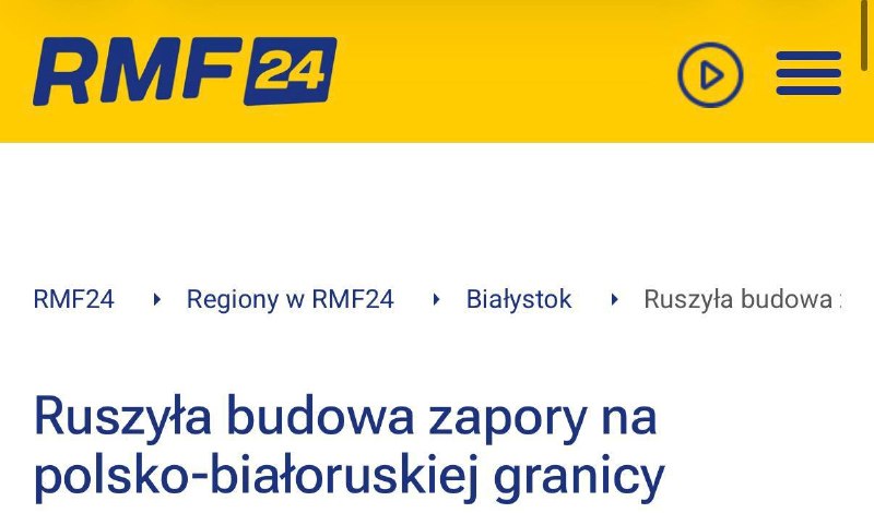 Польша усиливает границу с Белоруссией новым заграждением