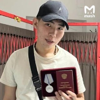 Иллюстрация 2