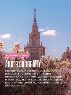 Иллюстрация 2