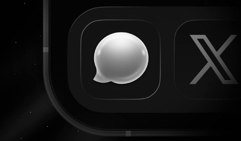 Илон Маск запускает мессенджер XChat 17 апреля